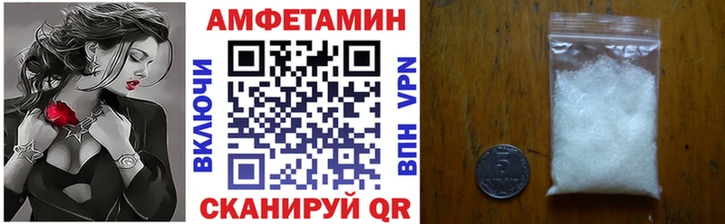 Амфетамин VHQ  Туран 