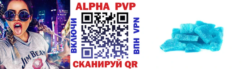 A PVP СК КРИС  Туран 