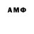 Метадон кристалл XYZ ABC