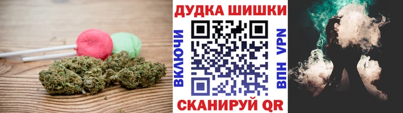 купить  сайты  Туран  Еда ТГК марихуана 