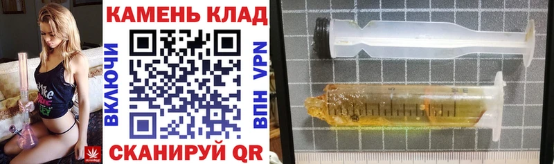 ГАШИШ гашик  где можно купить   Туран 