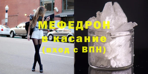 прущая мука Няндома