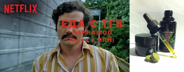 МДПВ Нягань