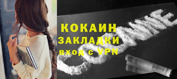 МДПВ Нягань
