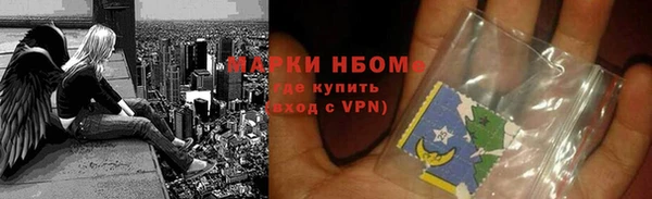 МДПВ Нягань