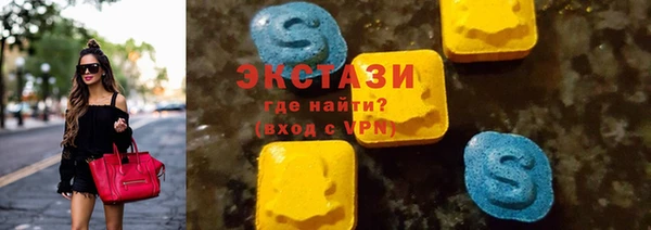 прущая мука Няндома