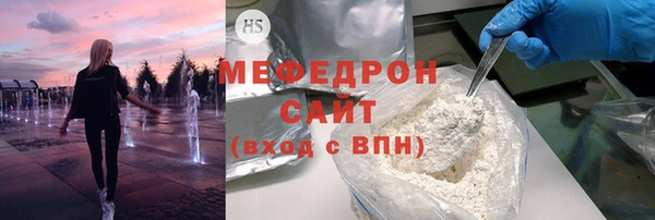 героин Нязепетровск