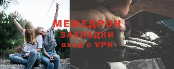 МДПВ Нягань