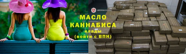 прущая мука Няндома