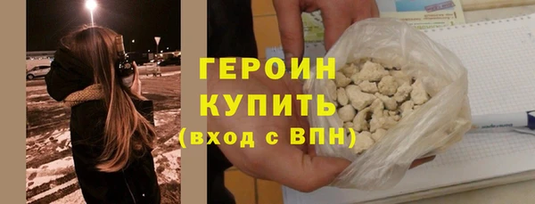 прущая мука Няндома