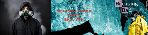 МДПВ Нягань