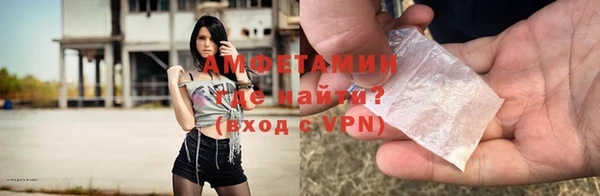 прущая мука Няндома