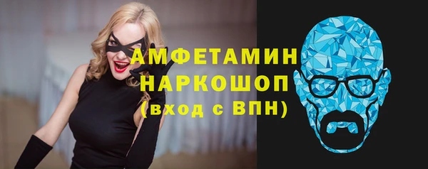 прущая мука Няндома
