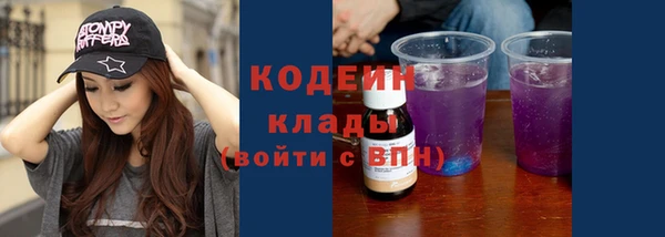 прущая мука Няндома