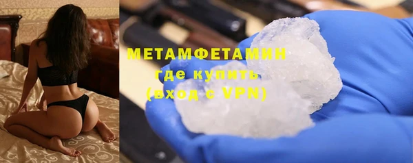 МДПВ Нягань