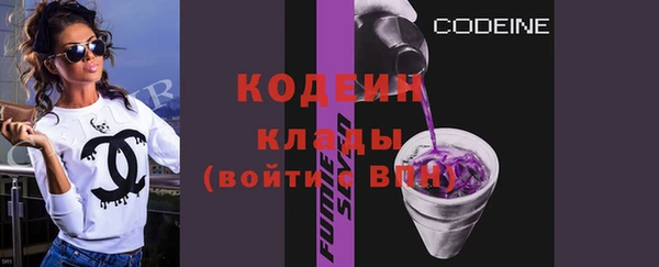 МДПВ Нягань