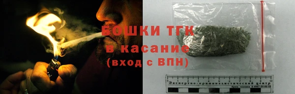 героин Нязепетровск