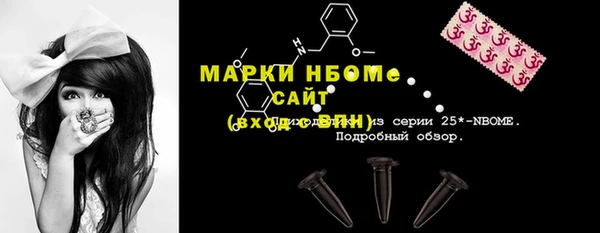 МДПВ Нягань