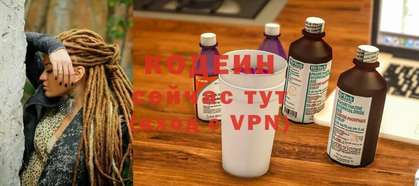 МДПВ Нягань