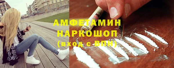 МДПВ Нягань