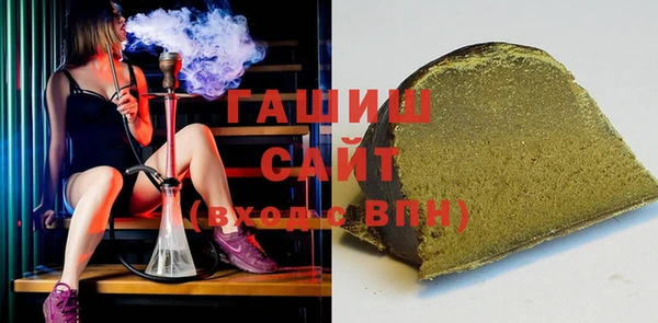 героин Нязепетровск