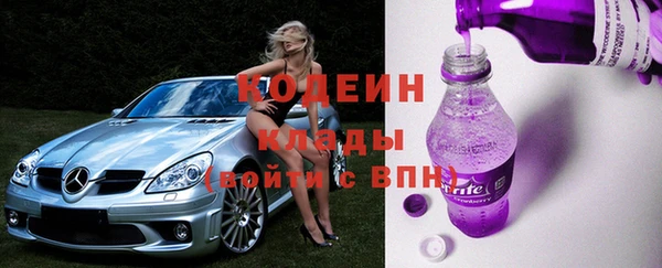 МДПВ Нягань