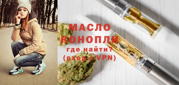 прущая мука Няндома
