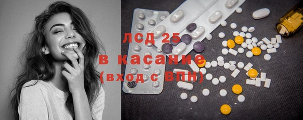 героин Нязепетровск