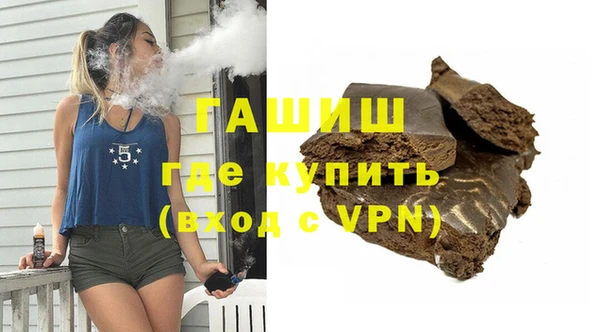 прущая мука Няндома