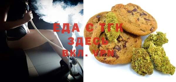 МДПВ Нягань
