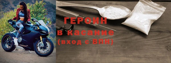 прущая мука Няндома