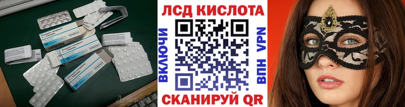 OMG вход  Туран  Лсд 25 экстази ecstasy 