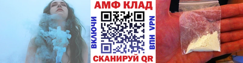 Метамфетамин винт  MEGA ссылки  Туран 