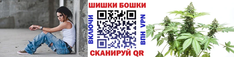 мориарти как зайти  Туран  Бошки Шишки THC 21% 